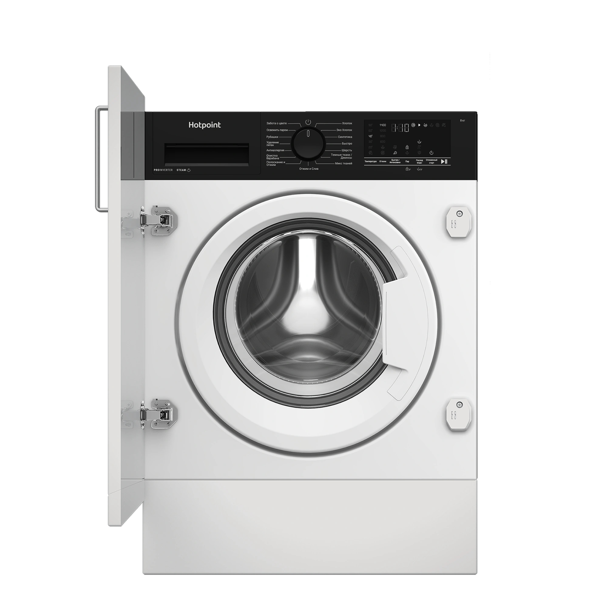 Стиральная машина встраиваемая Hotpoint WBIH 8490 VWB