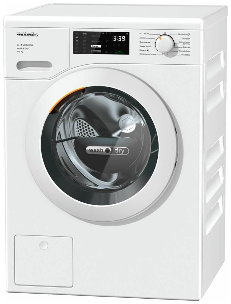 Стирально-сушильная машина Miele WTD163 WCS Lotus white, белый лотос