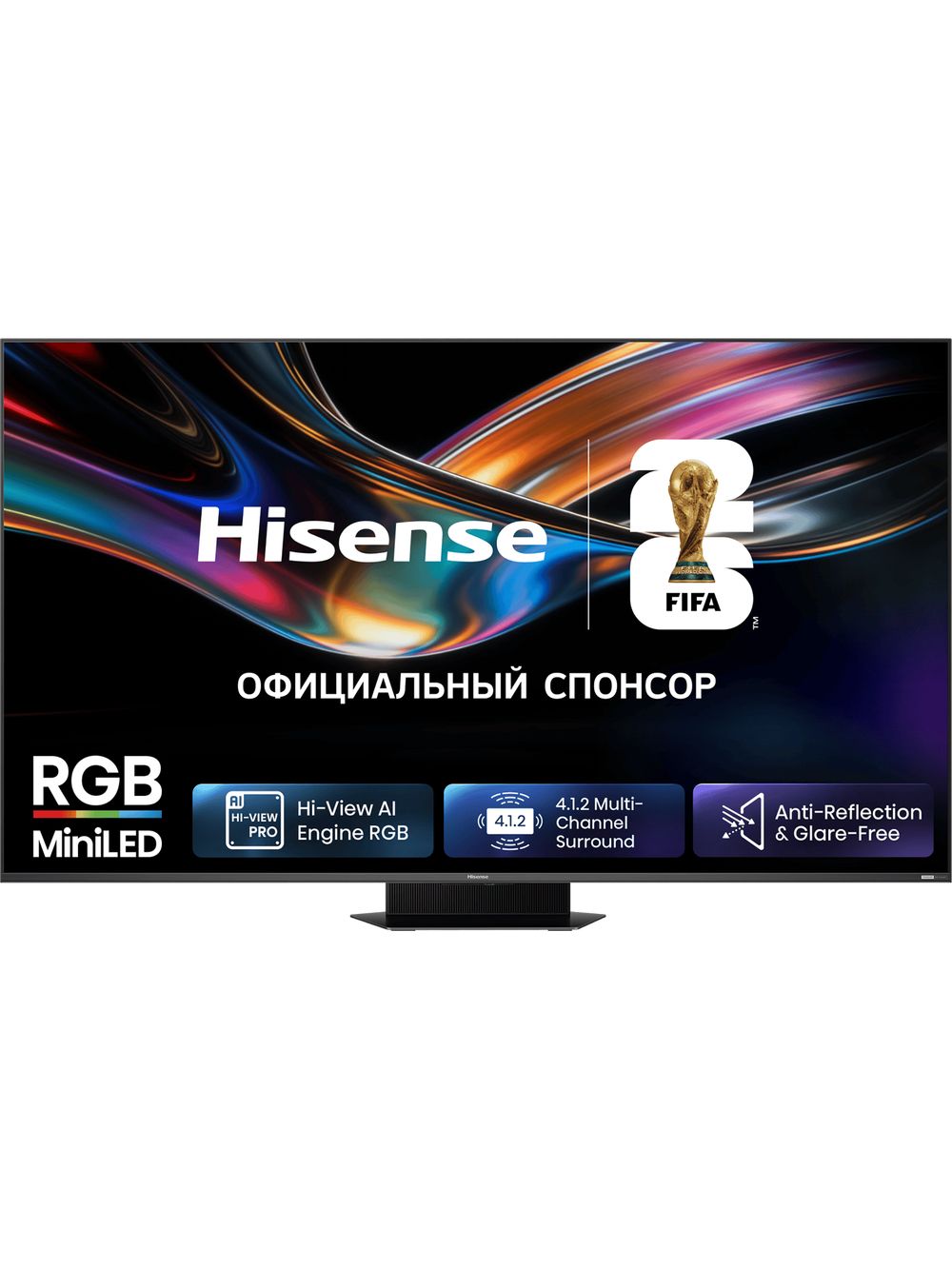 Телевизор Hisense 75UR9S