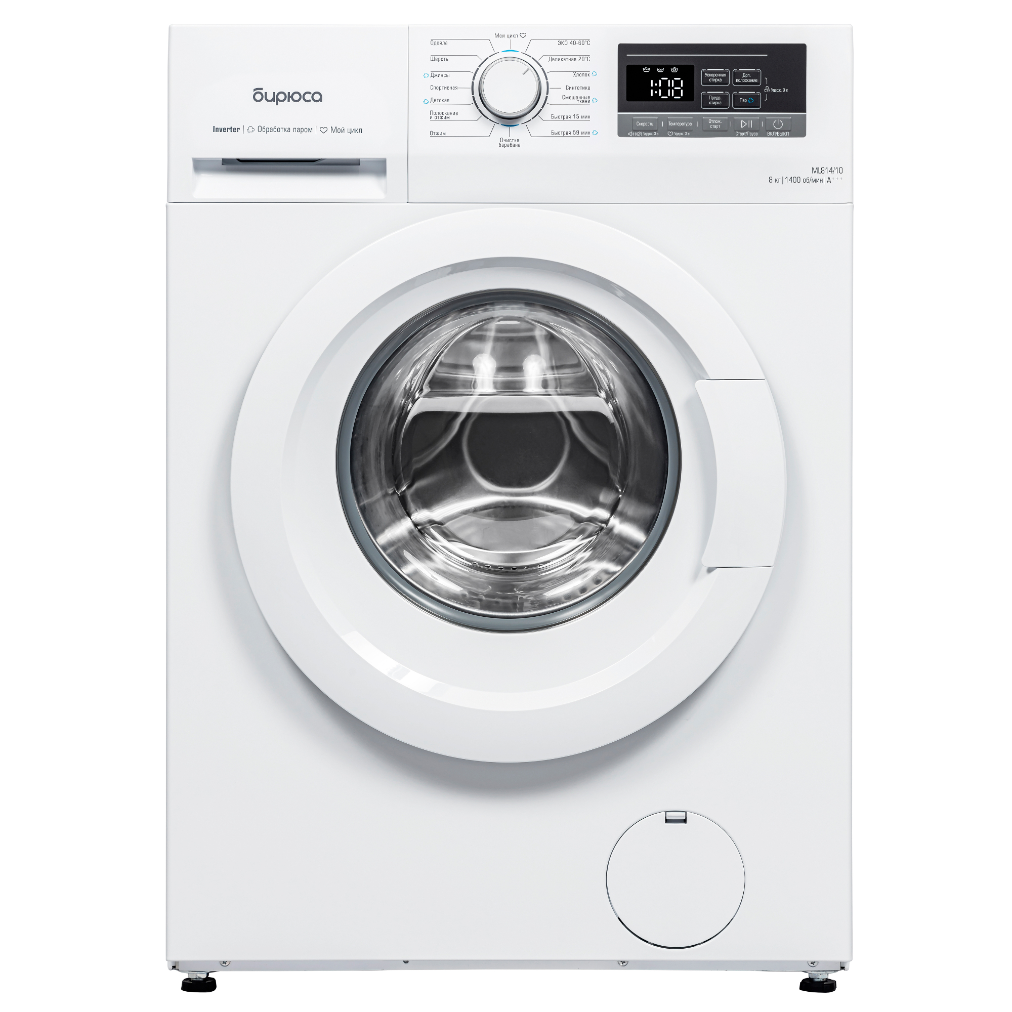 Стиральная машина Бирюса WM-ML814/10, белый