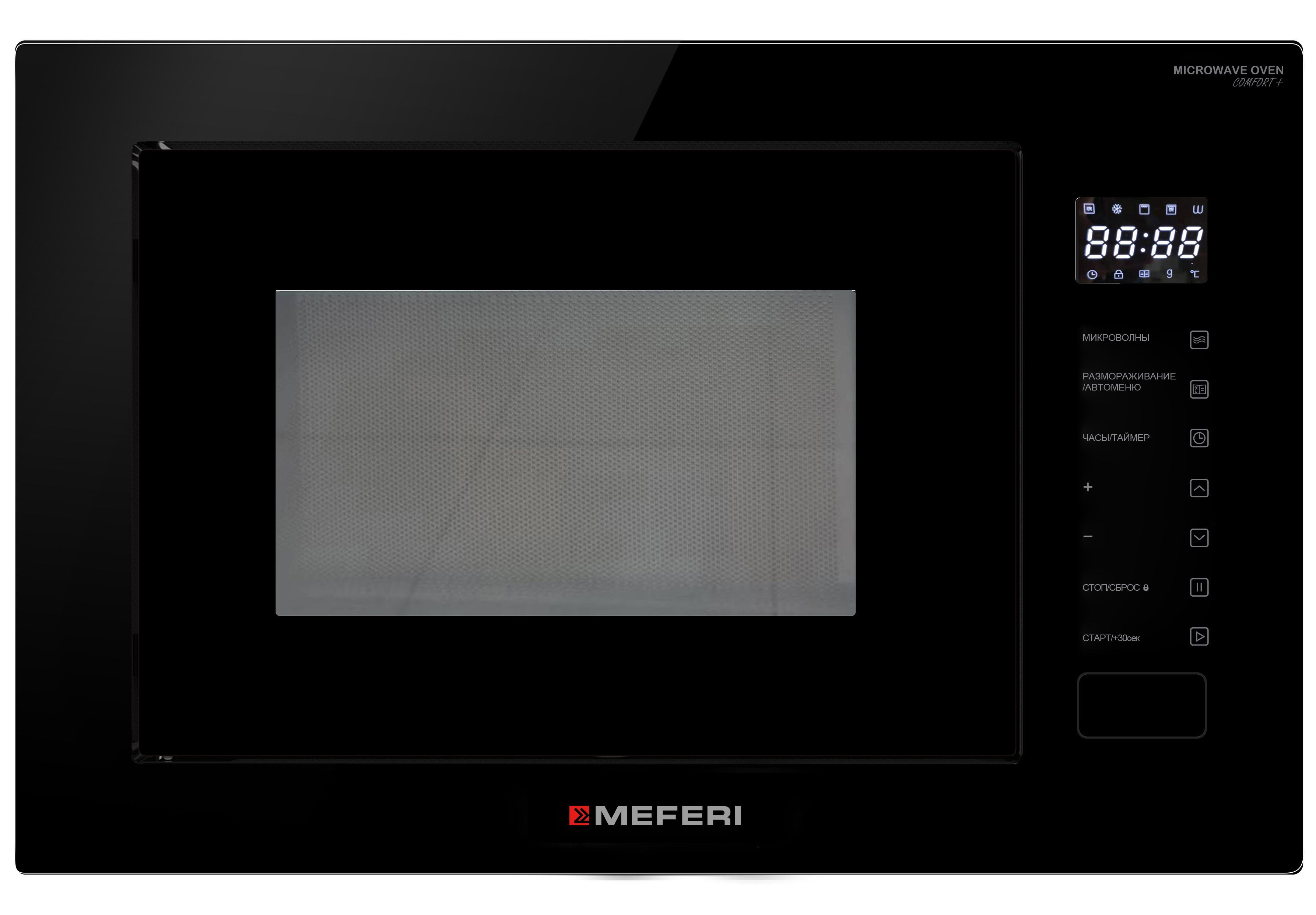 Микроволновая печь встраиваемая Meferi MMO6028BK COMFORT PLUS, черный