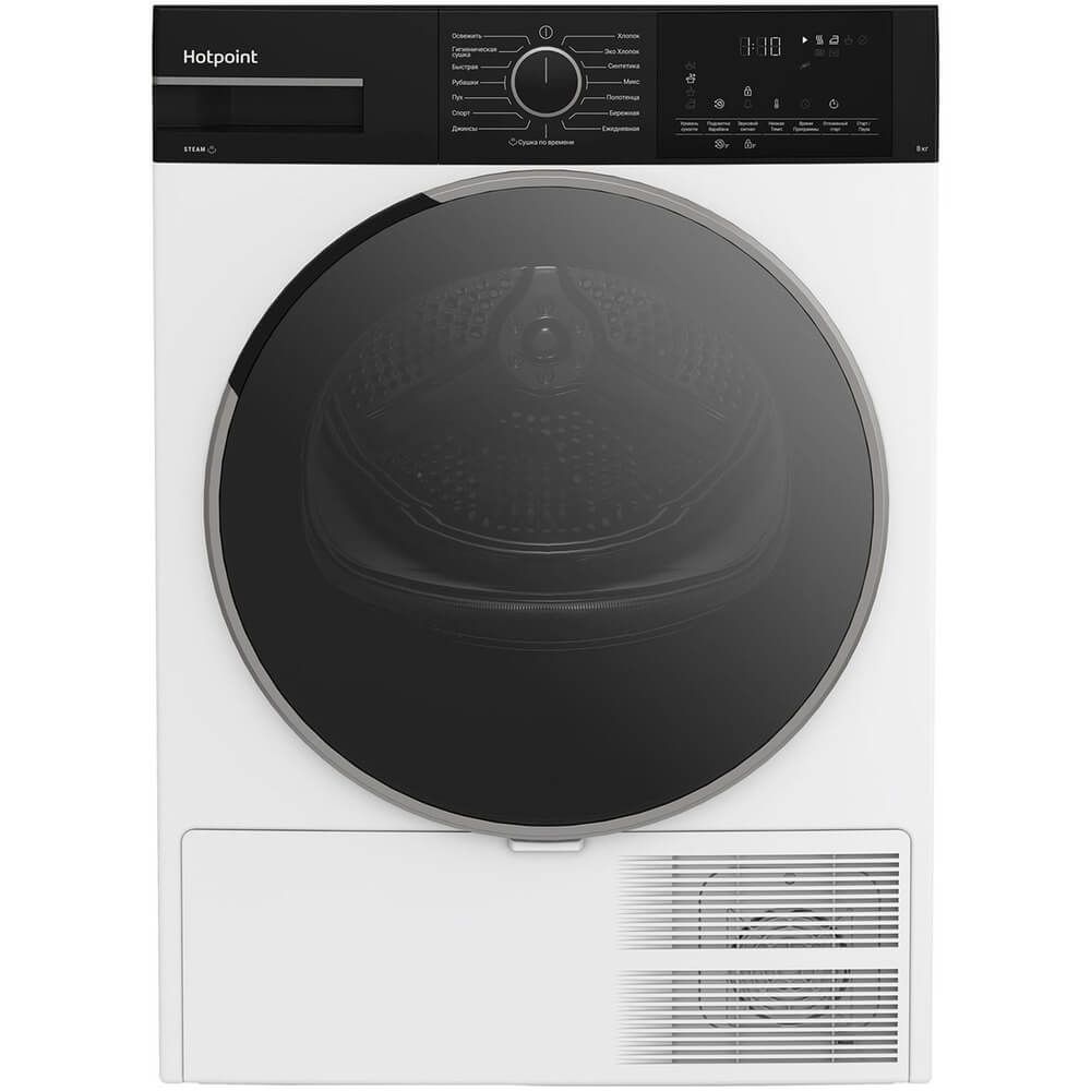Сушильная машина Hotpoint TDSH 85V B, белый