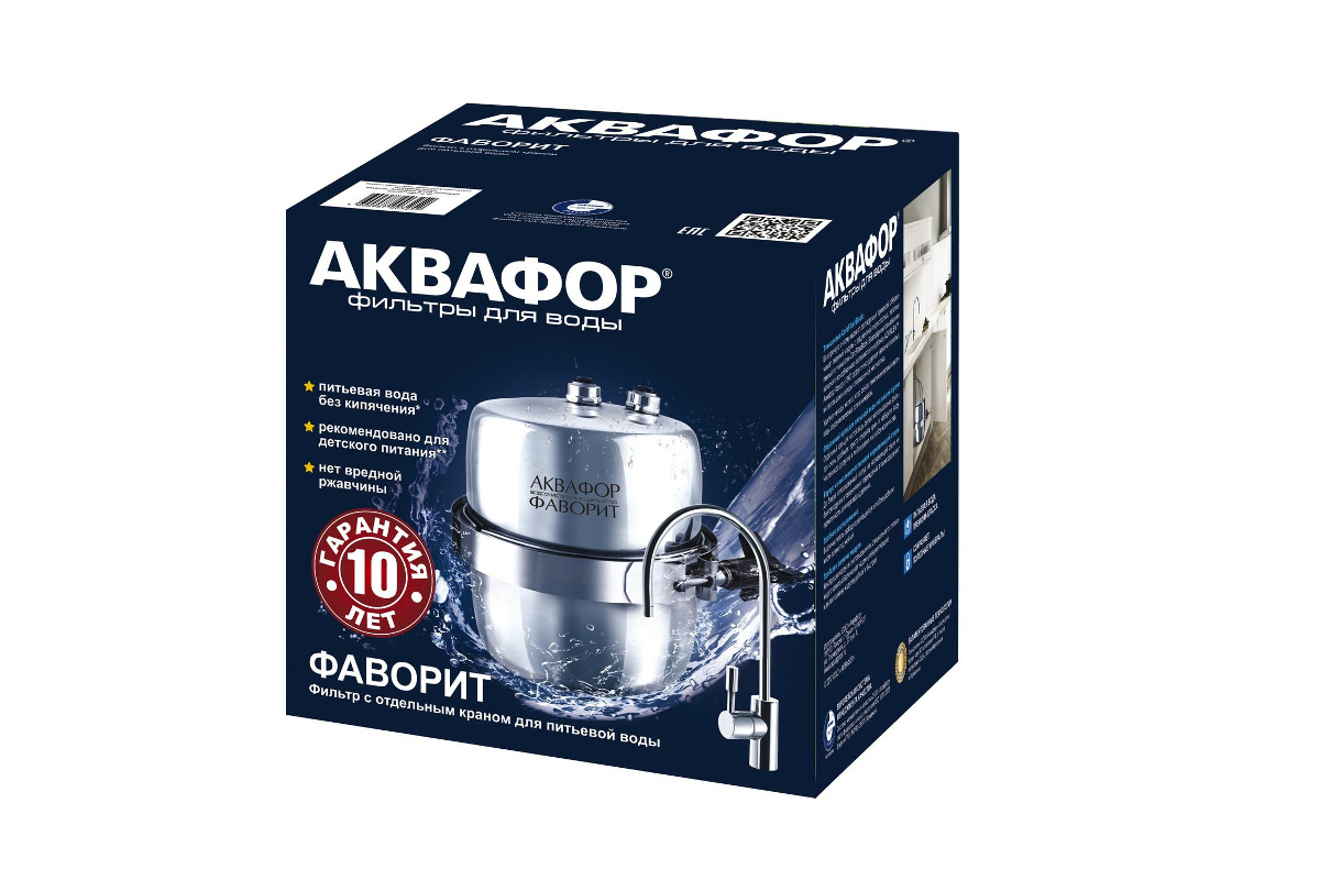 Фильтр под мойкой Аквафор Eco H Pro четырехступенчатый