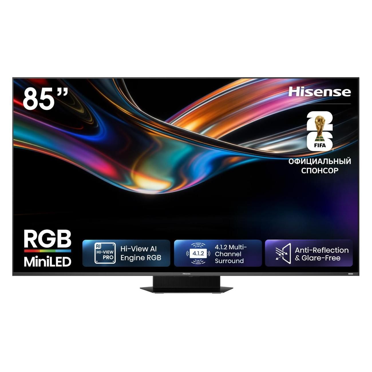 Телевизор Hisense 85UR9S