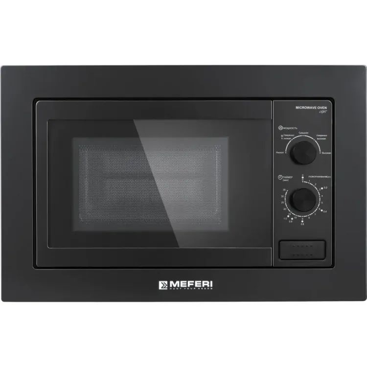 Микроволновая печь встраиваемая Meferi MMO6020BK LIGHT, черный