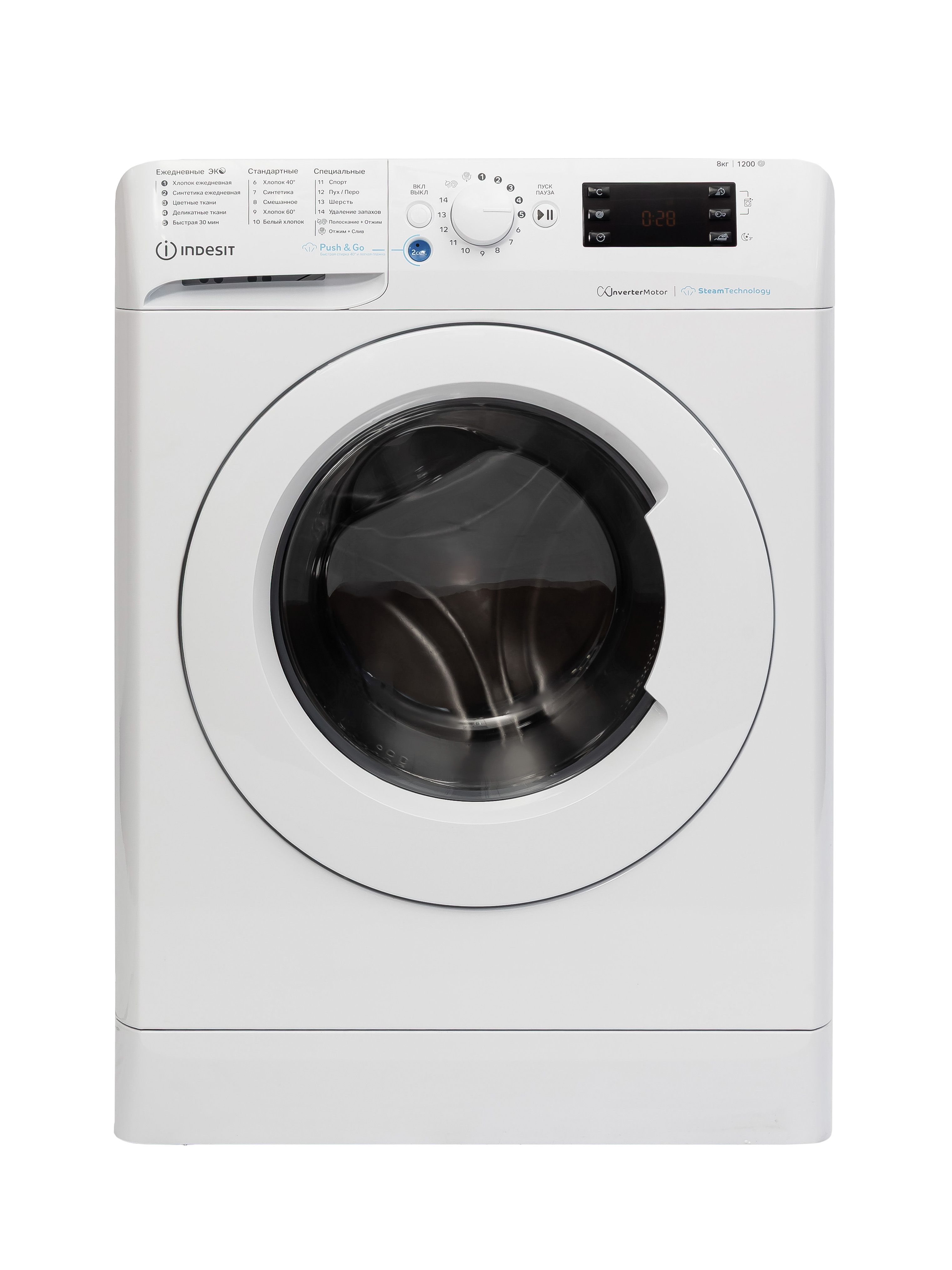 Стиральная машина Indesit BWSE 8129X WWV, белый