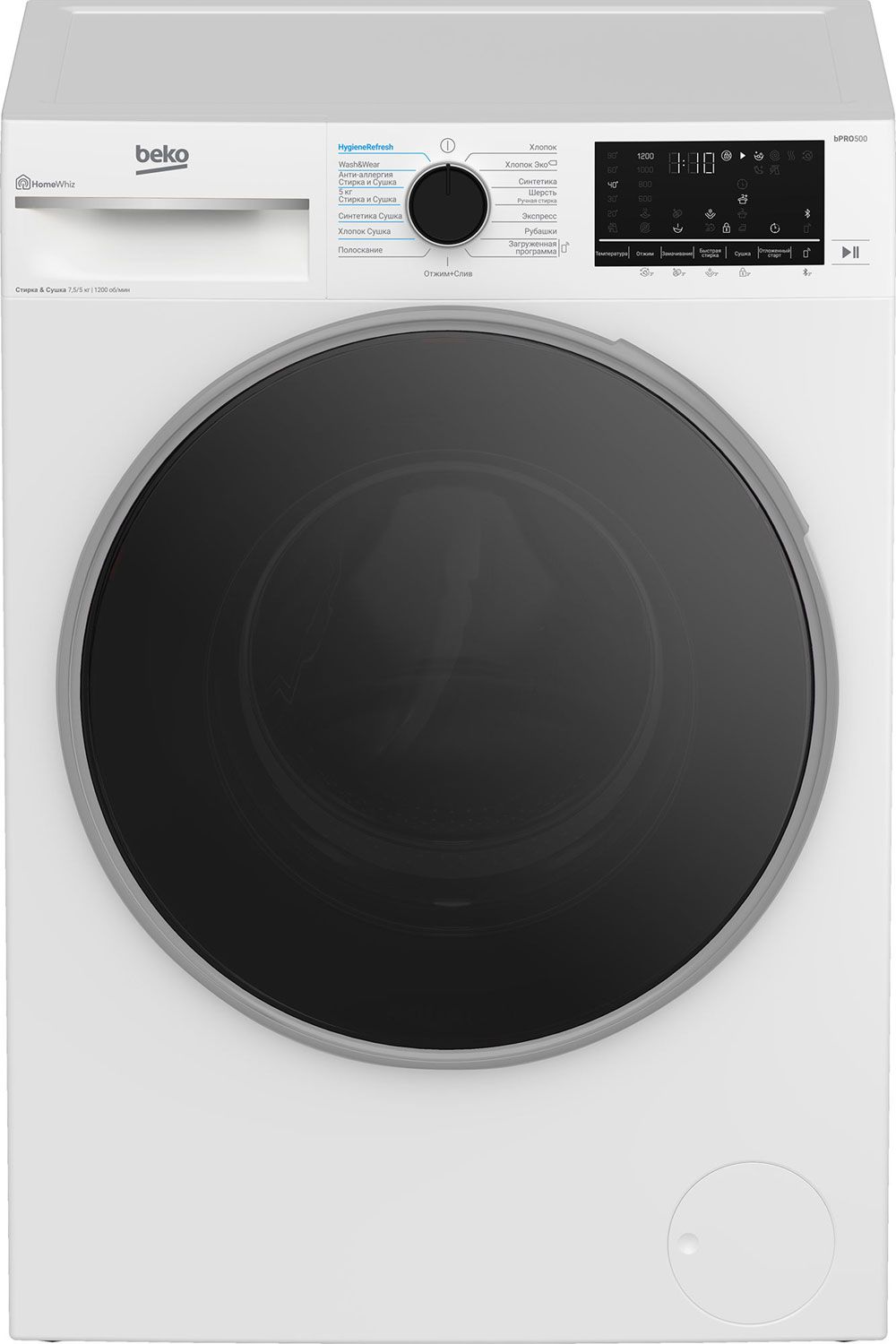 Стиральная машина с сушкой Beko B3DFR57H23W, белый