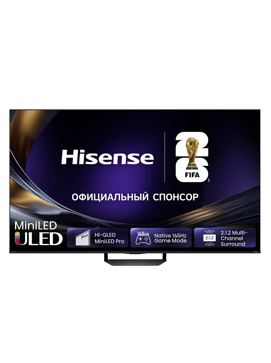 Телевизор Hisense 65U7S PRO