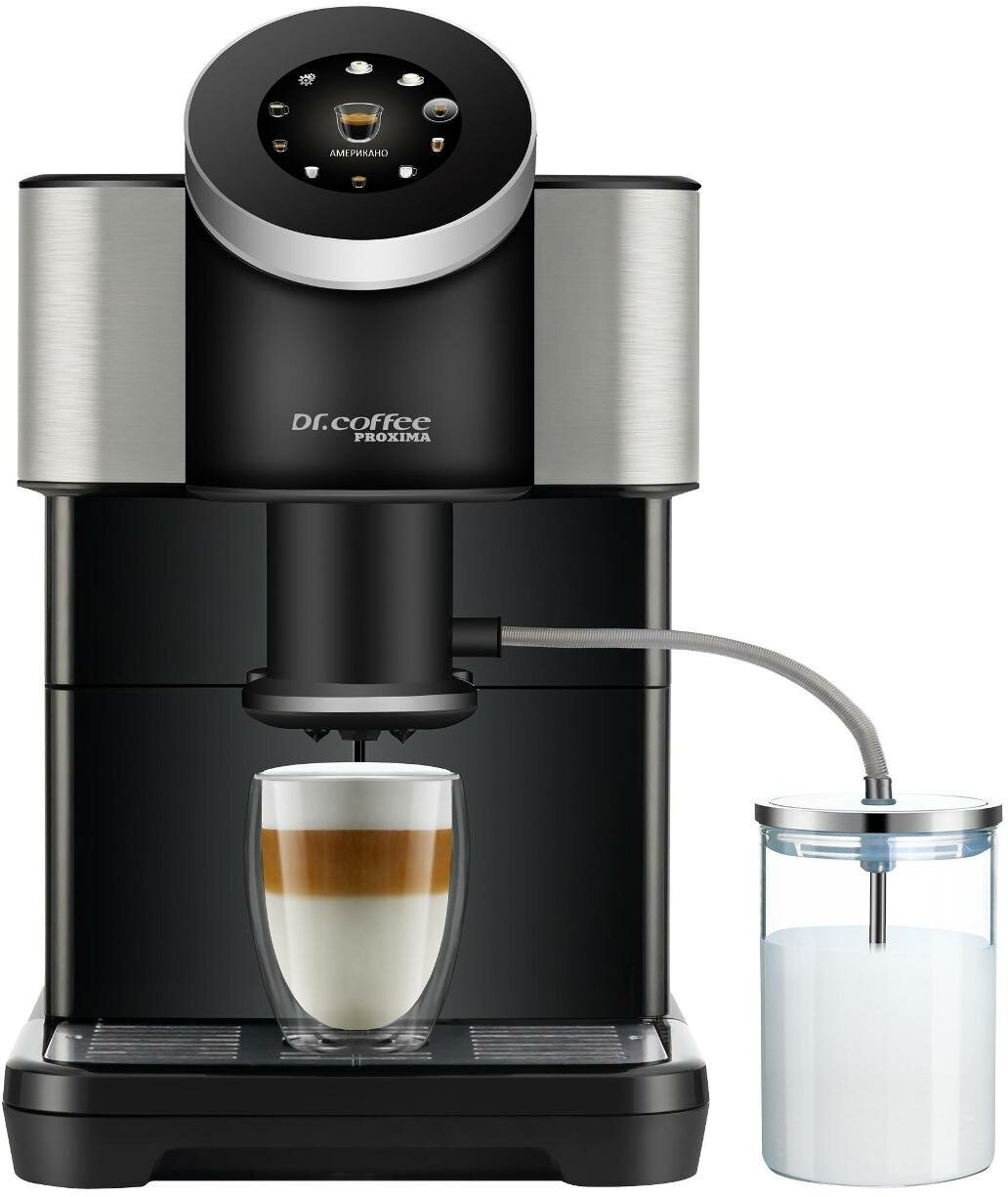 Кофемашина DR.COFFEE H2 PROXIMA