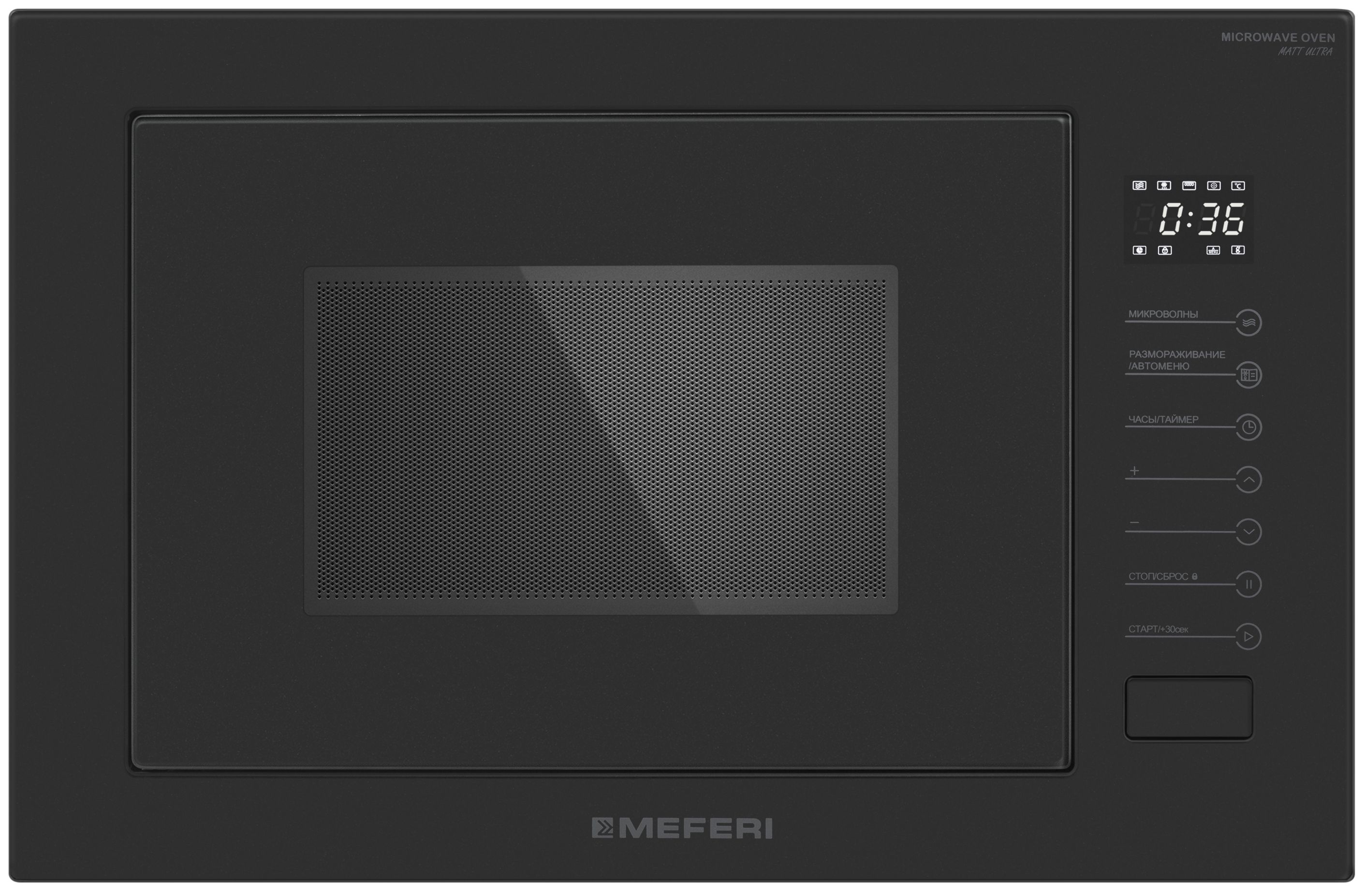 Микроволновая печь встраиваемая Meferi MMO6025BK ULTRA, черный