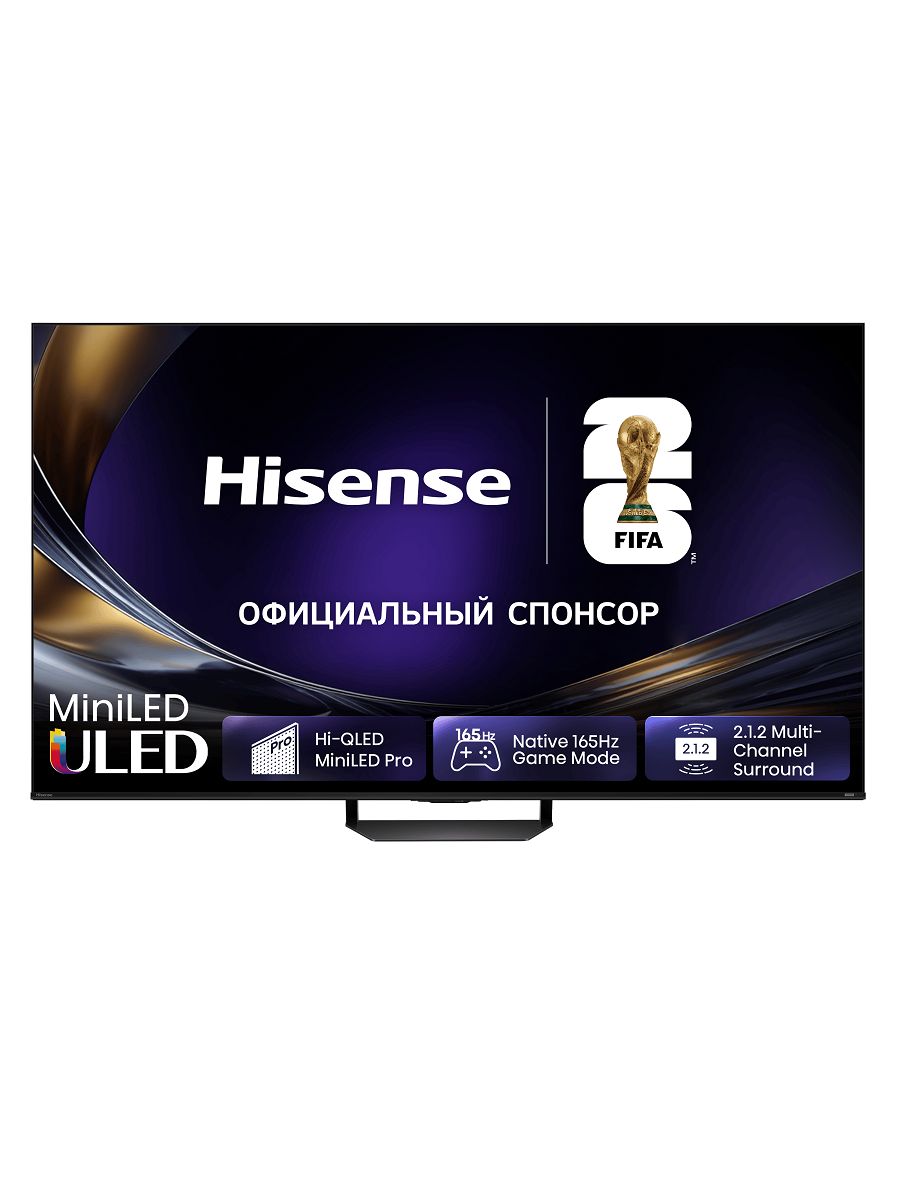 Телевизор Hisense 75U7S PRO