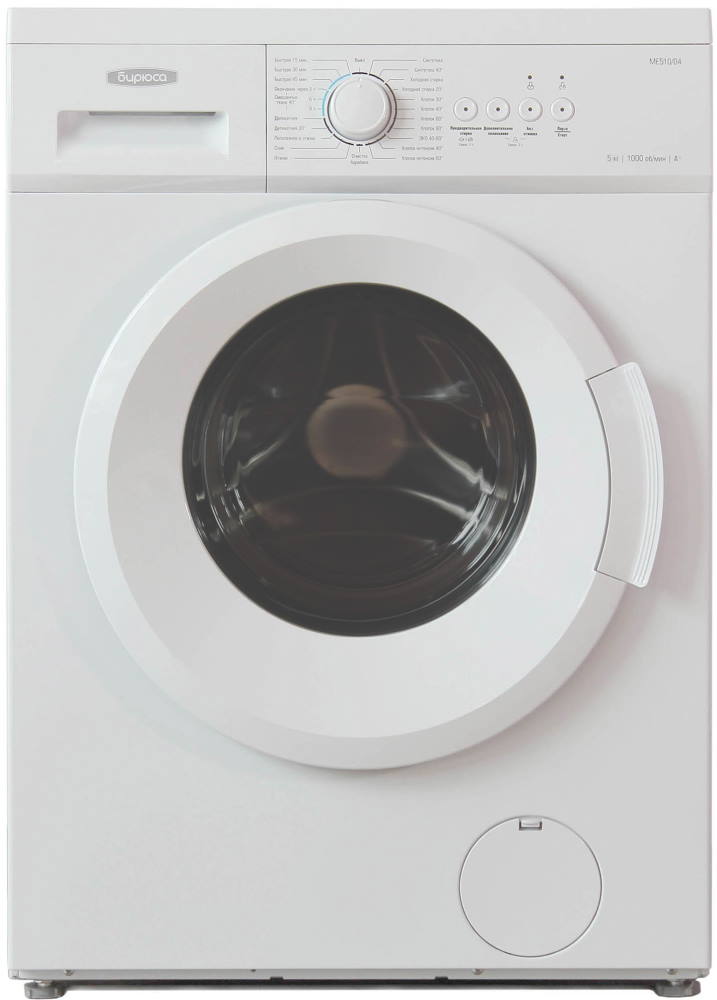 Стиральная машина Бирюса WM-ME510/04