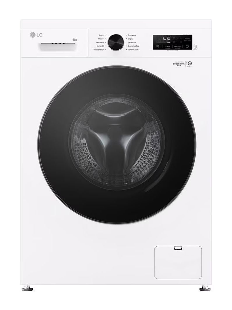 Стиральная машина LG F2Y1NS5W