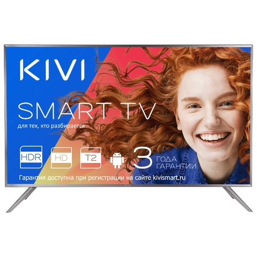 Телевизор Kivi 32HR50GR