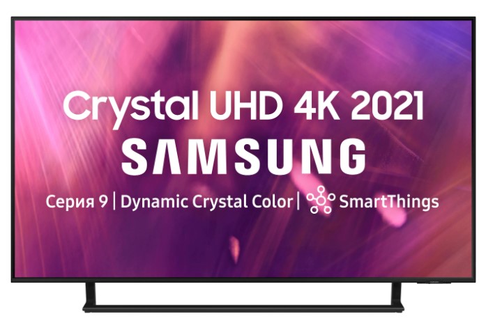 Телевизор Samsung UE-43AU9000UXCE