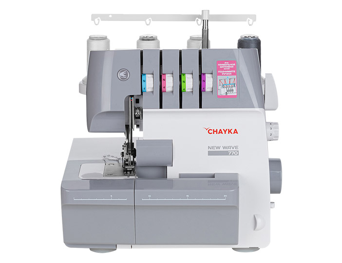 Оверлок Chayka New Wave 770