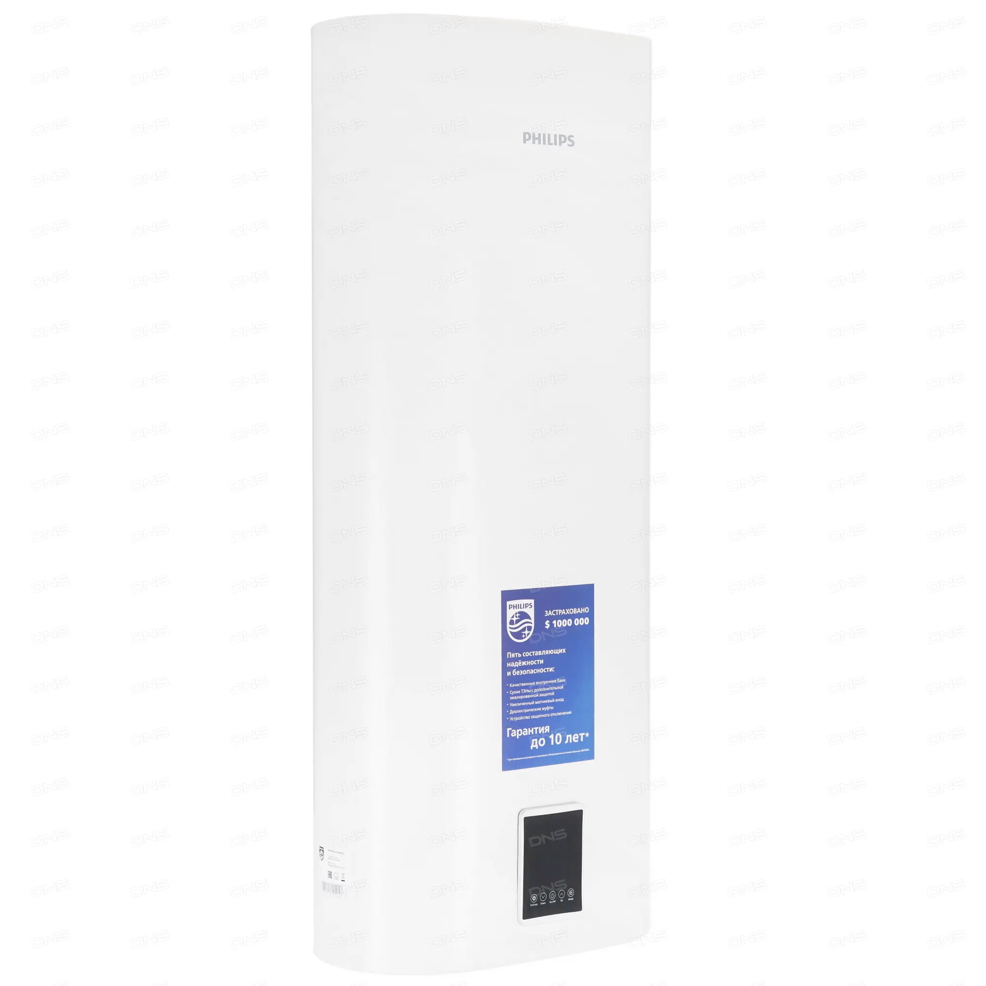 Водонагреватель накопительный Philips AWH1623/51(100YC)