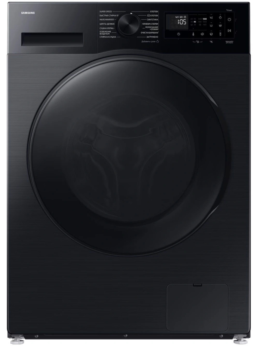 Стирально-сушильная машина Samsung WD90DG5G34BBLP