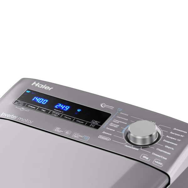 Стиральная машина Haier RTXSG584TMHR