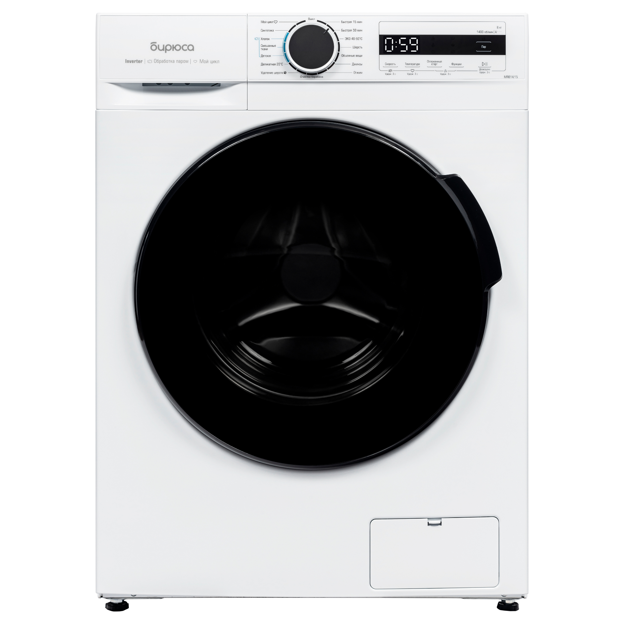 Стиральная машина Бирюса WM-MR814/15, белый