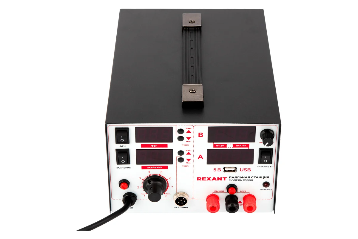 Паяльная станция Rexant 12-0729