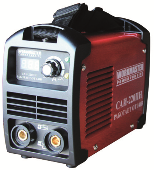 Сварочный инвертор Workmaster САИ-220ПН