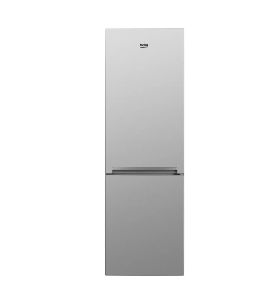 Холодильник Beko CNMV5270KC0S, серебристый