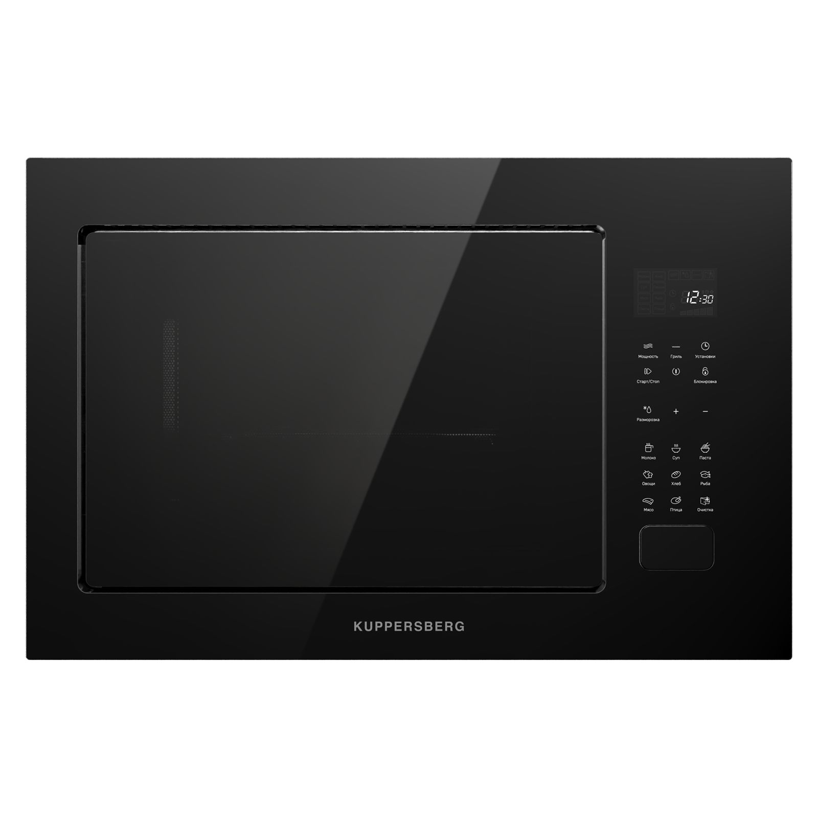 Микроволновая печь встраиваемая Kuppersberg HMF 627 B