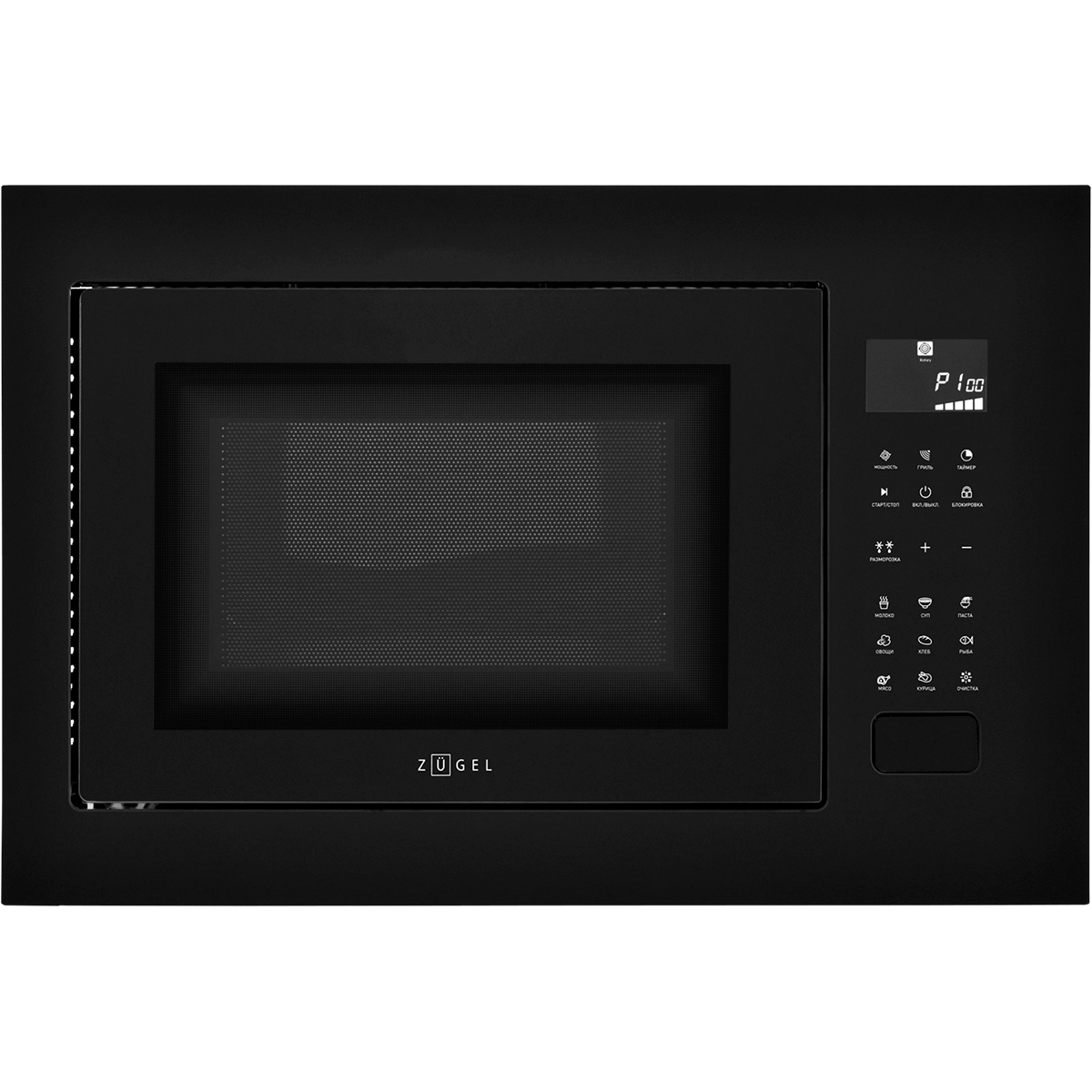 Микроволновая печь встраиваемая Zugel ZMO251B, черный