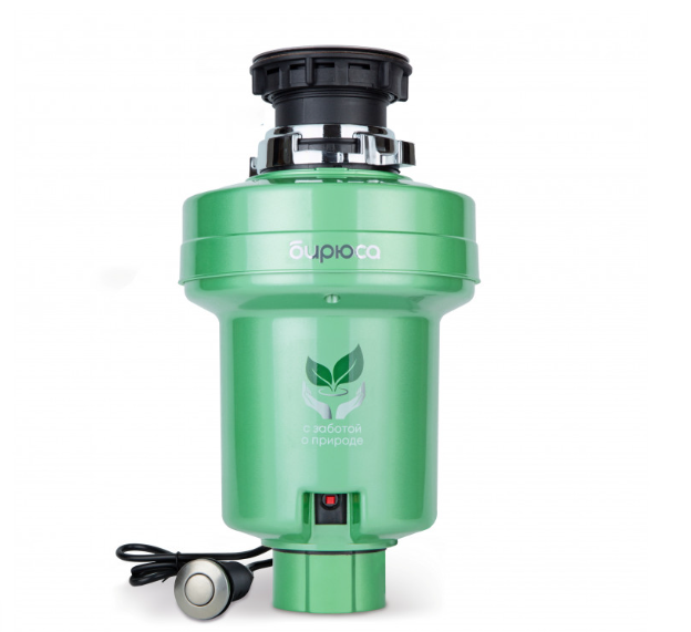 Измельчитель пищевых отходов Бирюса WD-375C1