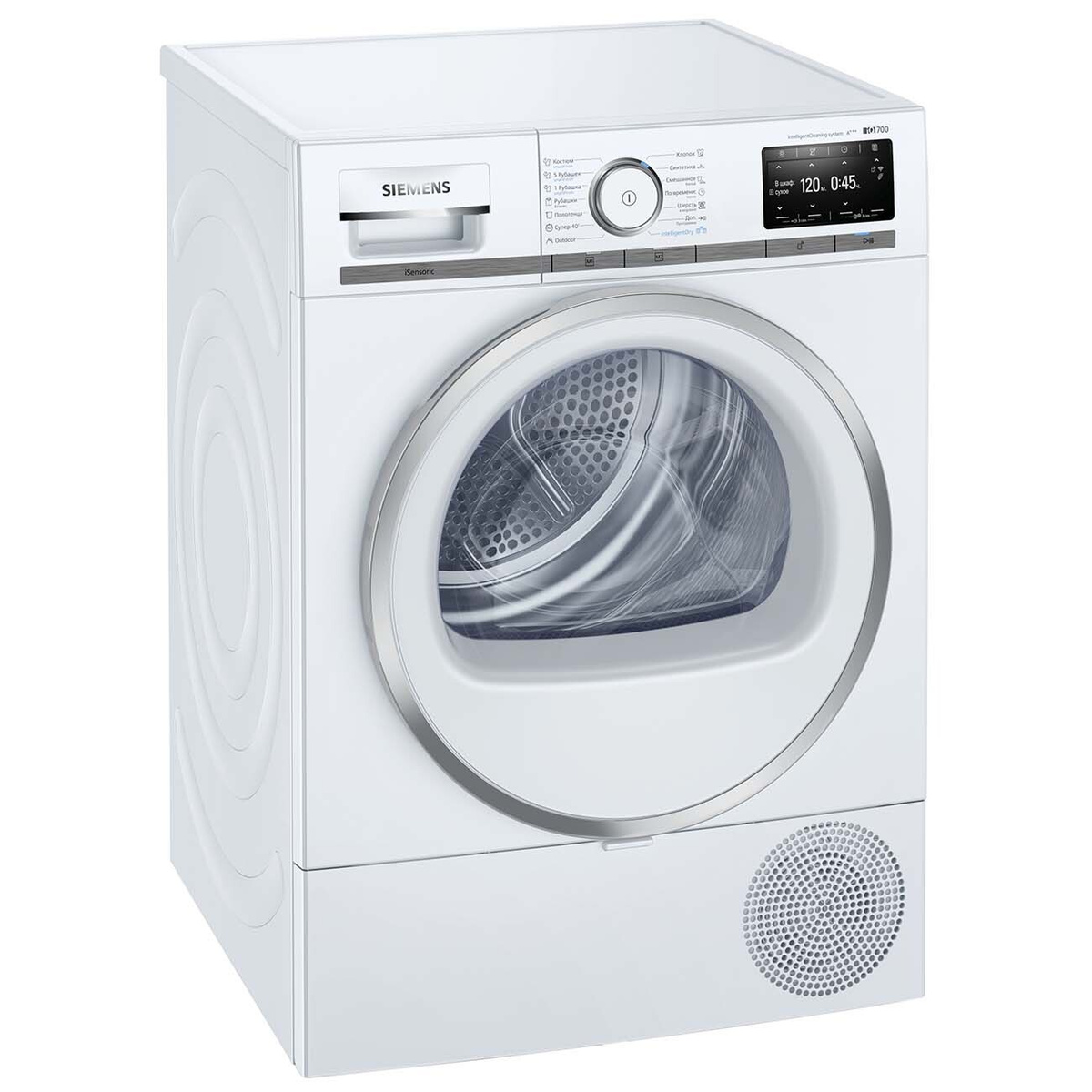 Сушильная машина Siemens WT47XEH1OE