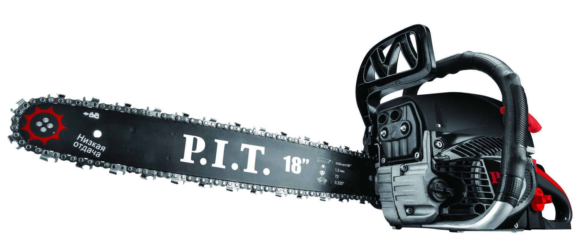 Бензопила цепная бензиновая P.I.T. GCS52-С5