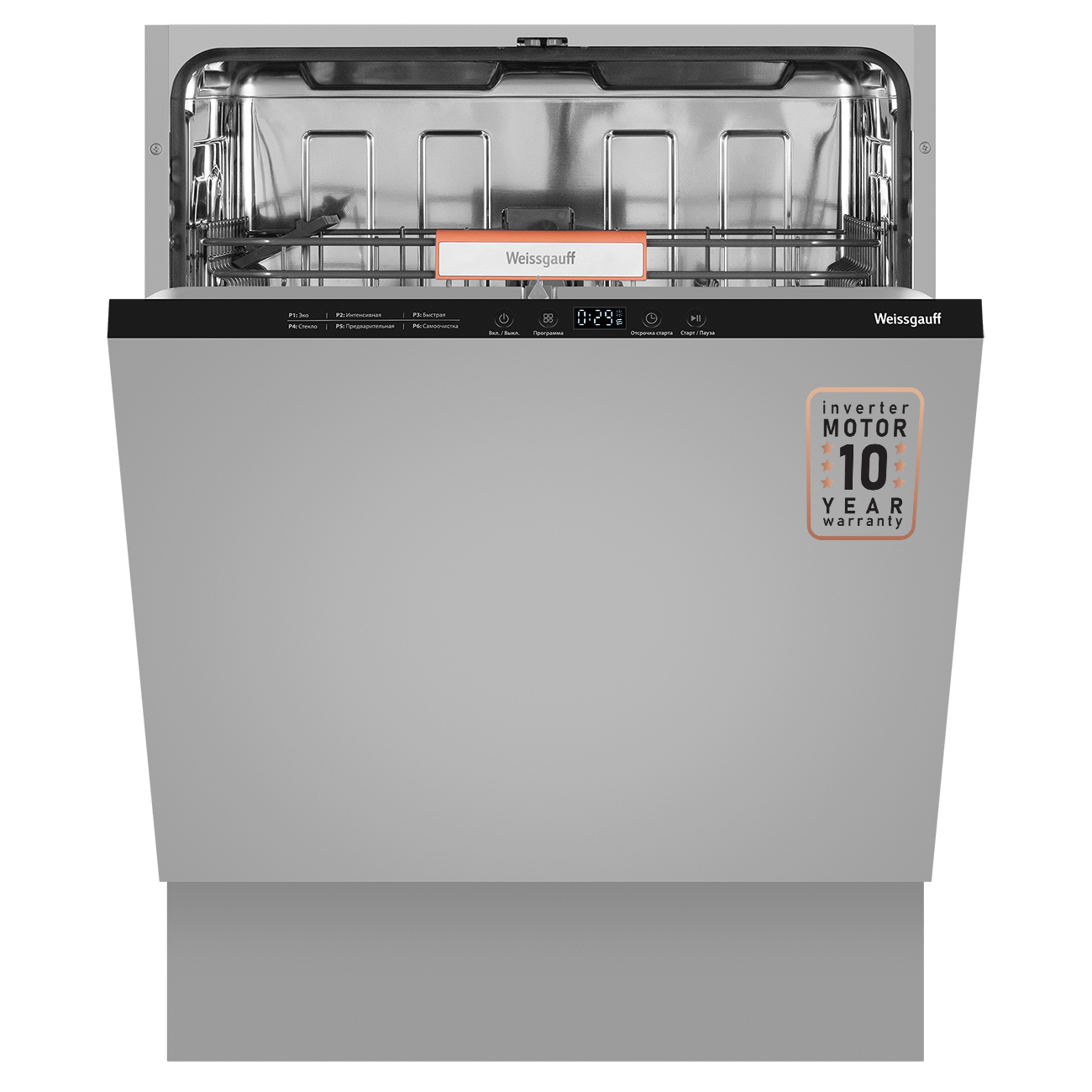 Посудомоечная машина встраиваемая Weissgauff BDW 6026 Inverter Infolight