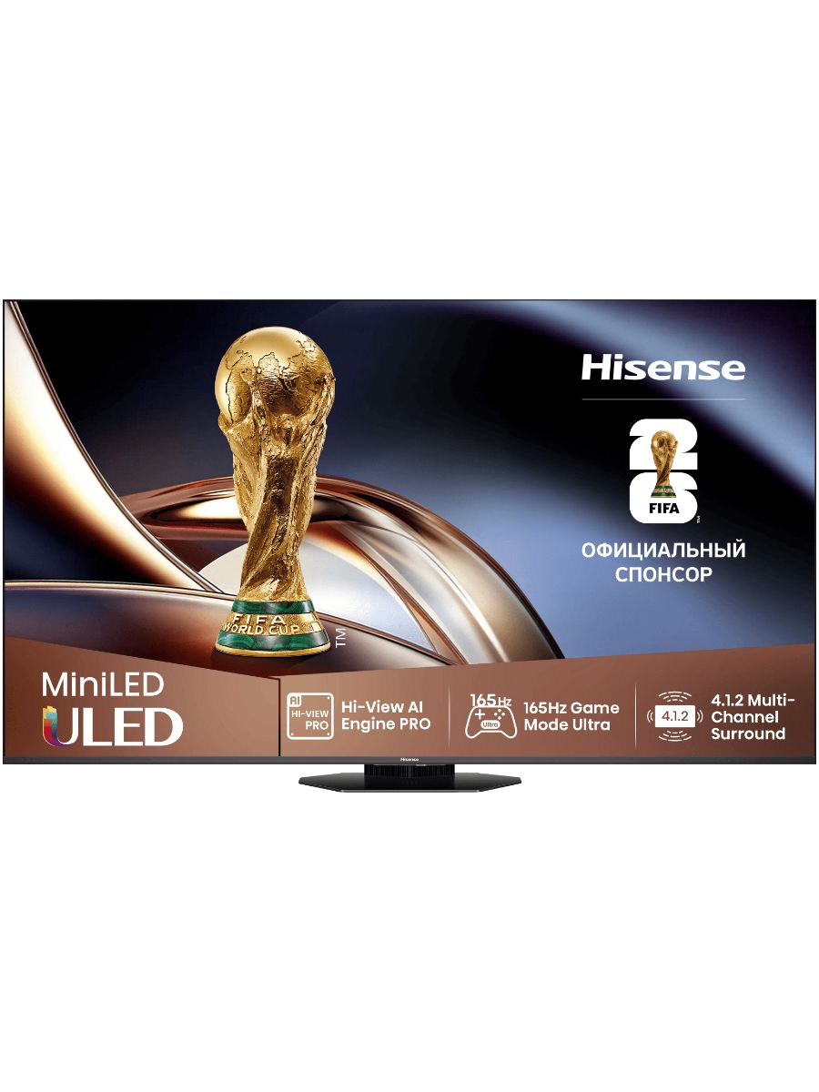 Телевизор Hisense 55U8Q