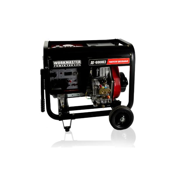 Генератор дизельный Workmaster ДГ-6000Е2