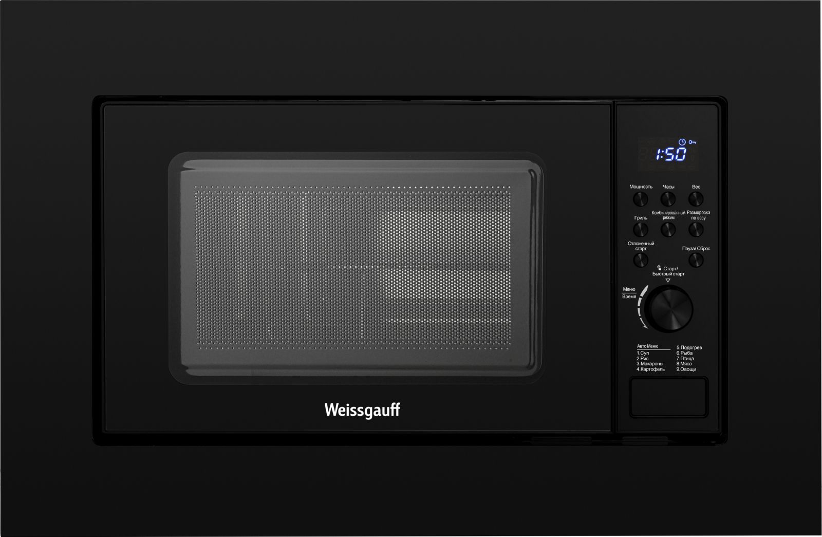 Микроволновая печь встраиваемая Weissgauff HMT-620 B Grill