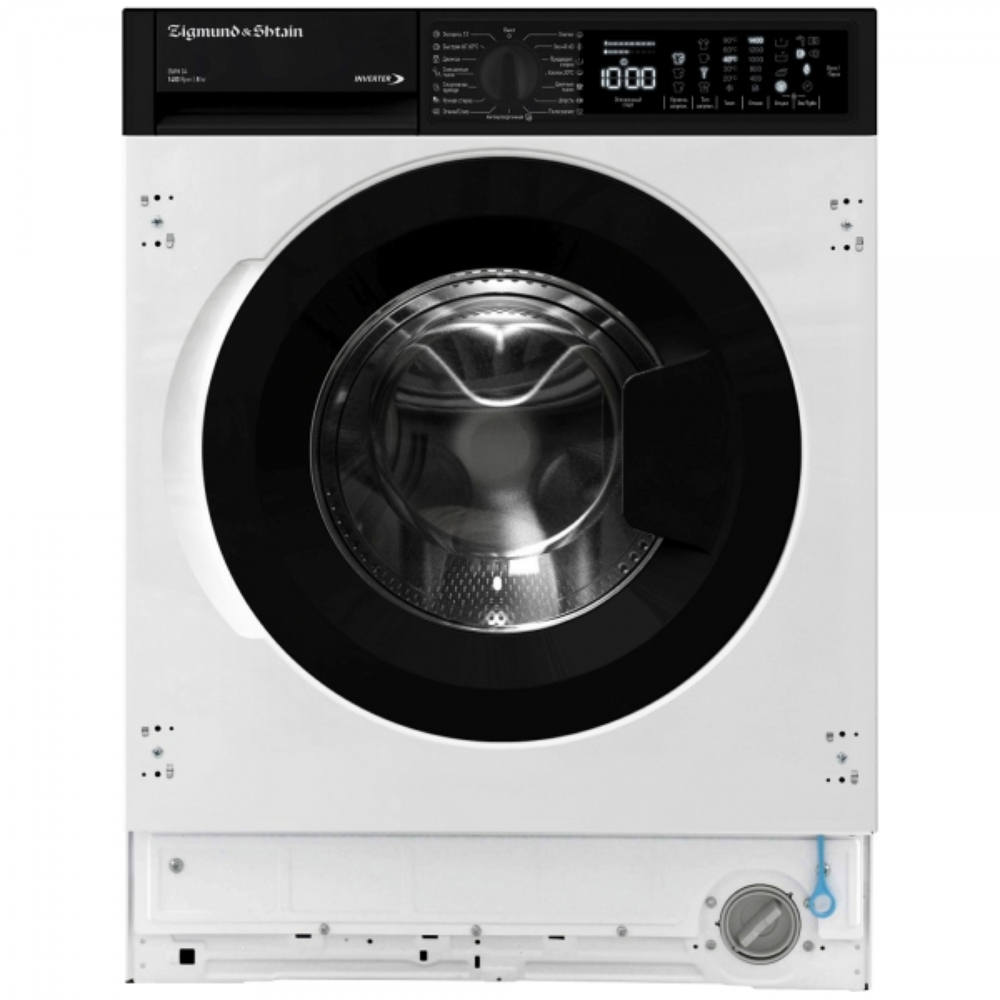 Стиральная машина встраиваемая Zigmund & Shtain BWM 04, белый