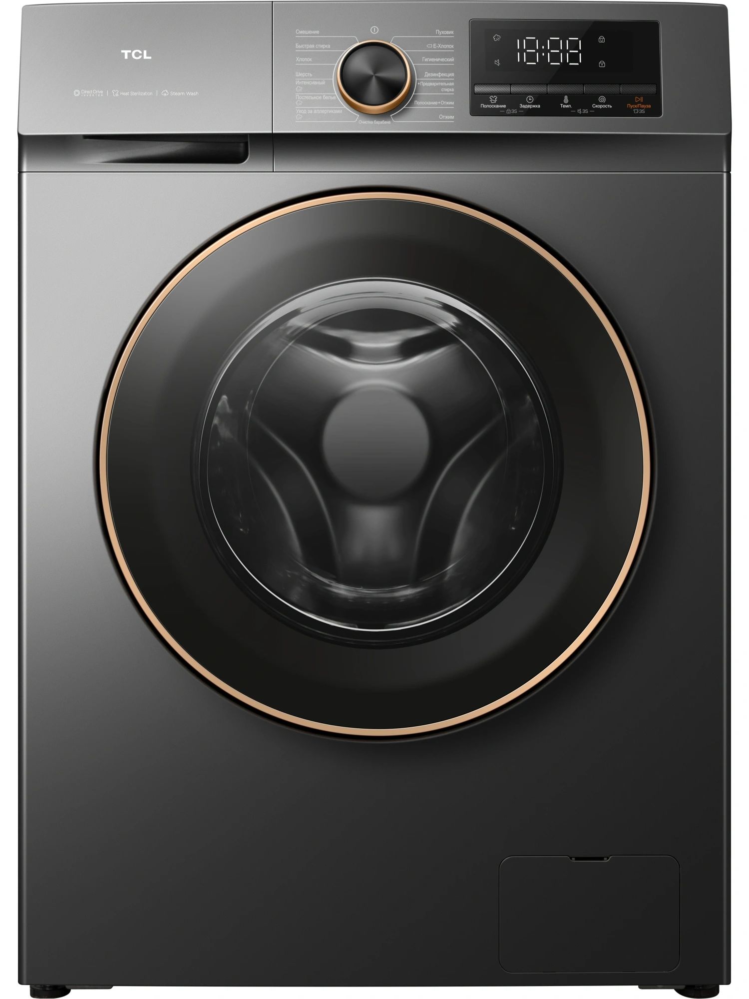Стиральная машина TCL TWRP-1108W12G2, серый