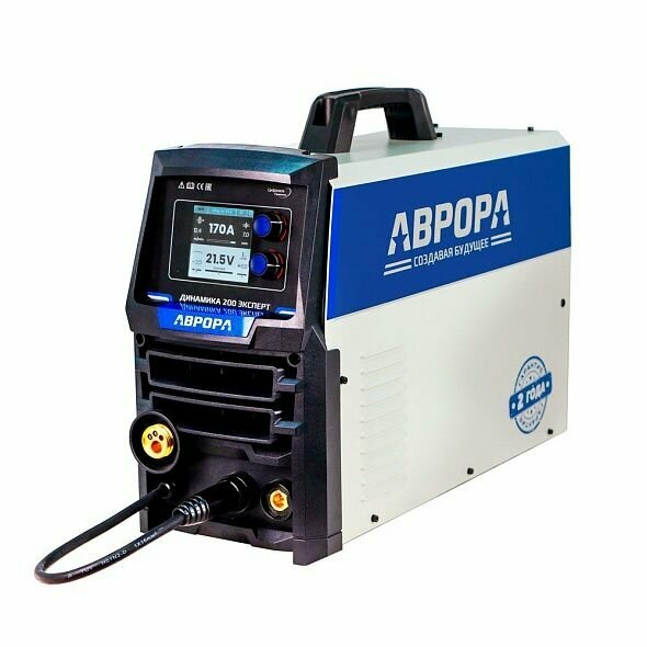 Сварочный полуавтомат Aurora Динамика 200 ЭКСПЕРТ