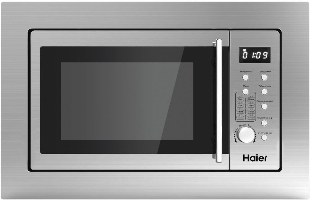 Микроволновая печь встраиваемая Haier HMX-BDG259LX, нержавеющая сталь