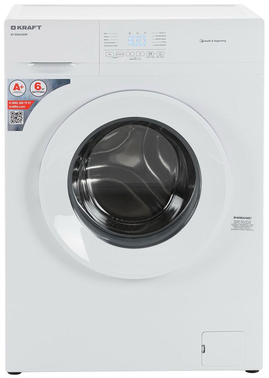 Стиральная машина KRAFT KF-ED6206W