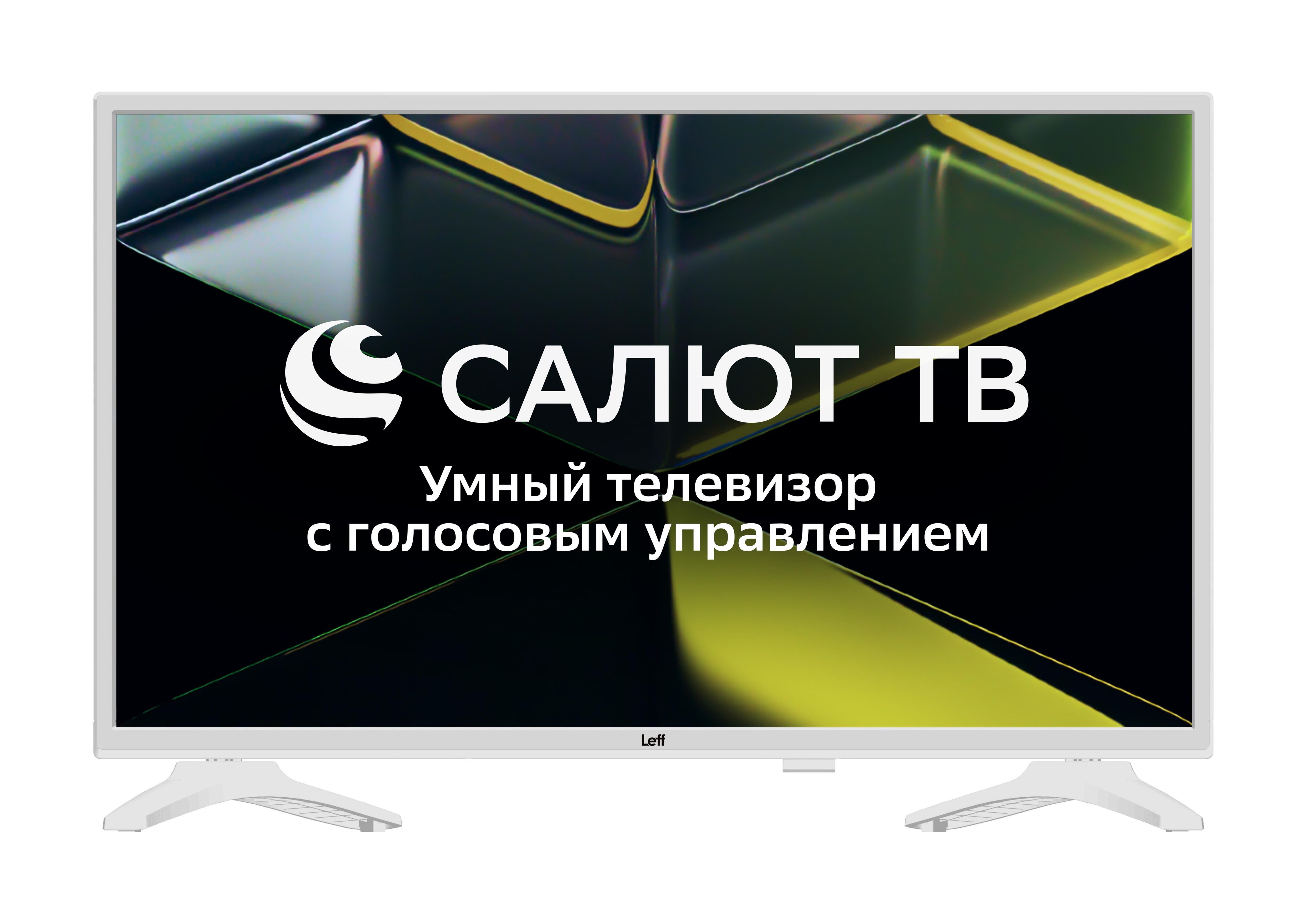 Телевизор LEFF 32H691T, белый