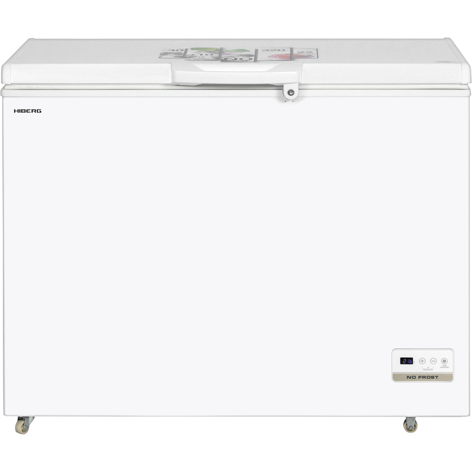 Морозильник HIBERG PF 32L4 NFW, белый