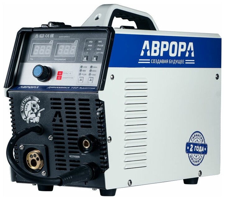 Сварочный полуавтомат Aurora Динамика 160 Адаптив