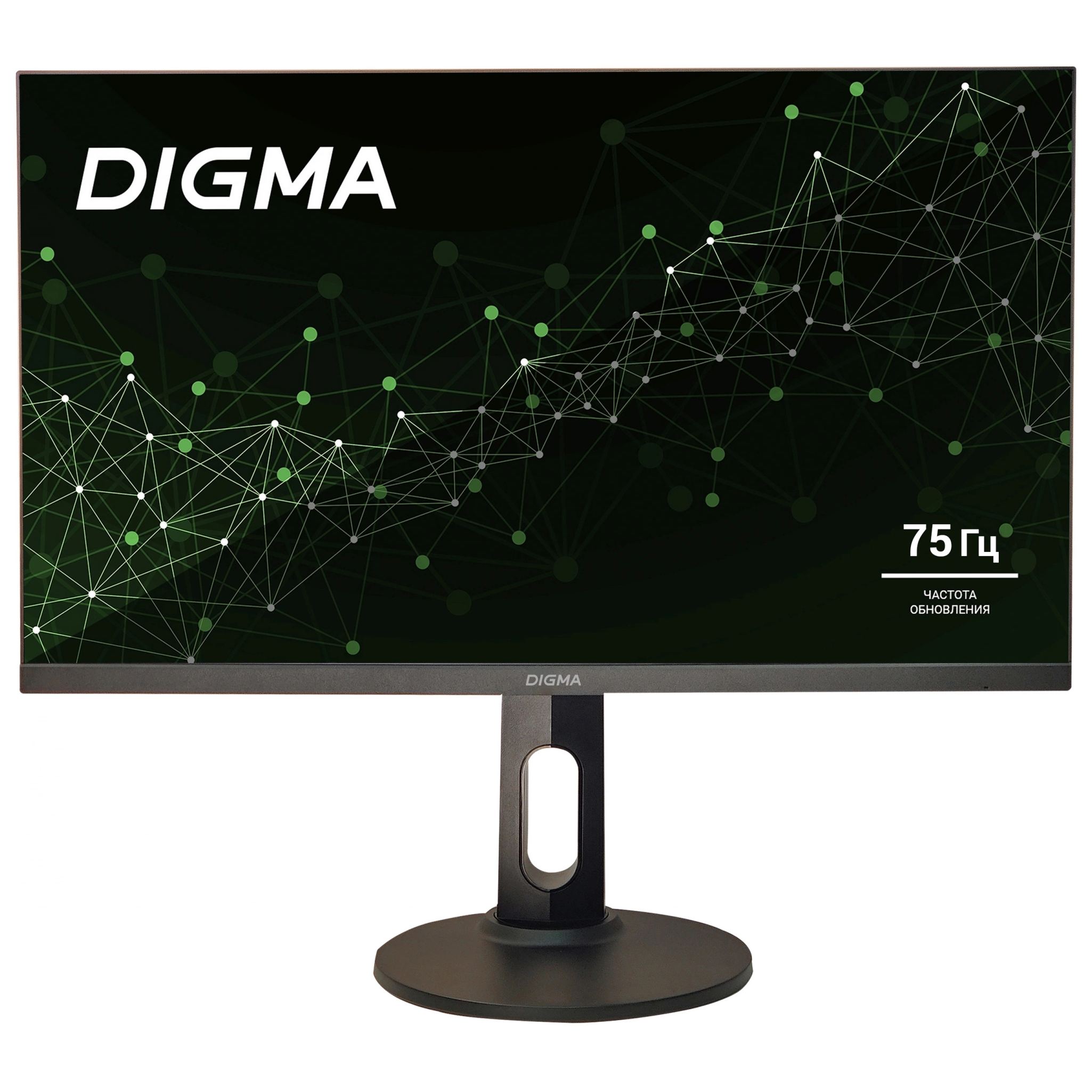 Монитор Digma Progress 27P505Q, черный