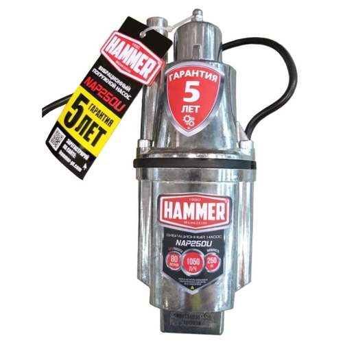 Насос Hammer NAP 250U (10)