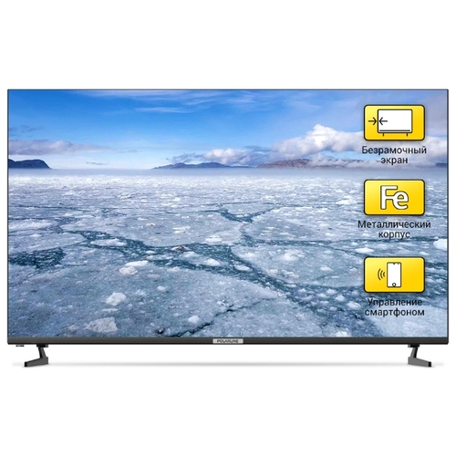 Телевизор Polarline 50PU52TC-SM
