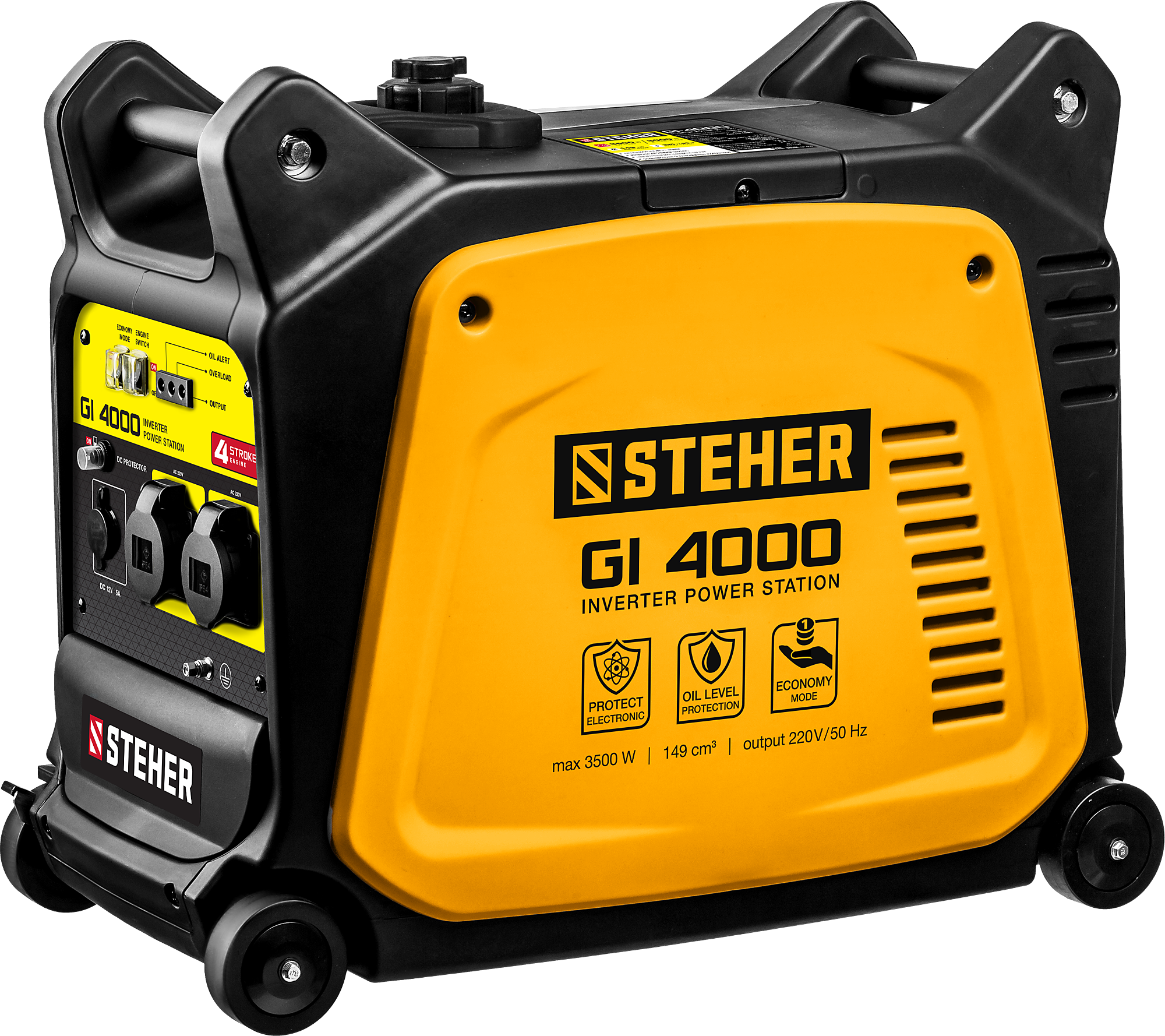 Генератор бензиновый Steher GI-4000