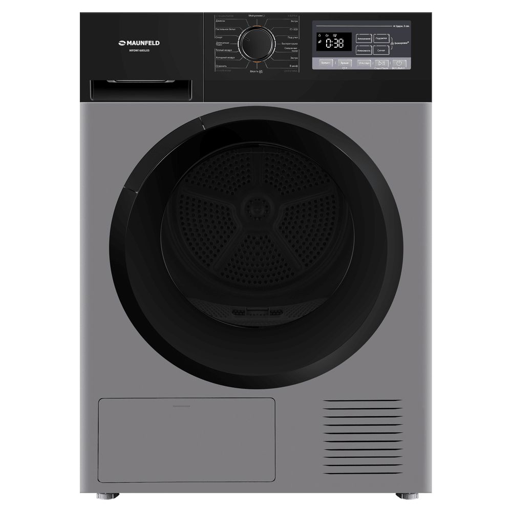 Сушильная машина Maunfeld MFDM168SL03, нержавеющая сталь
