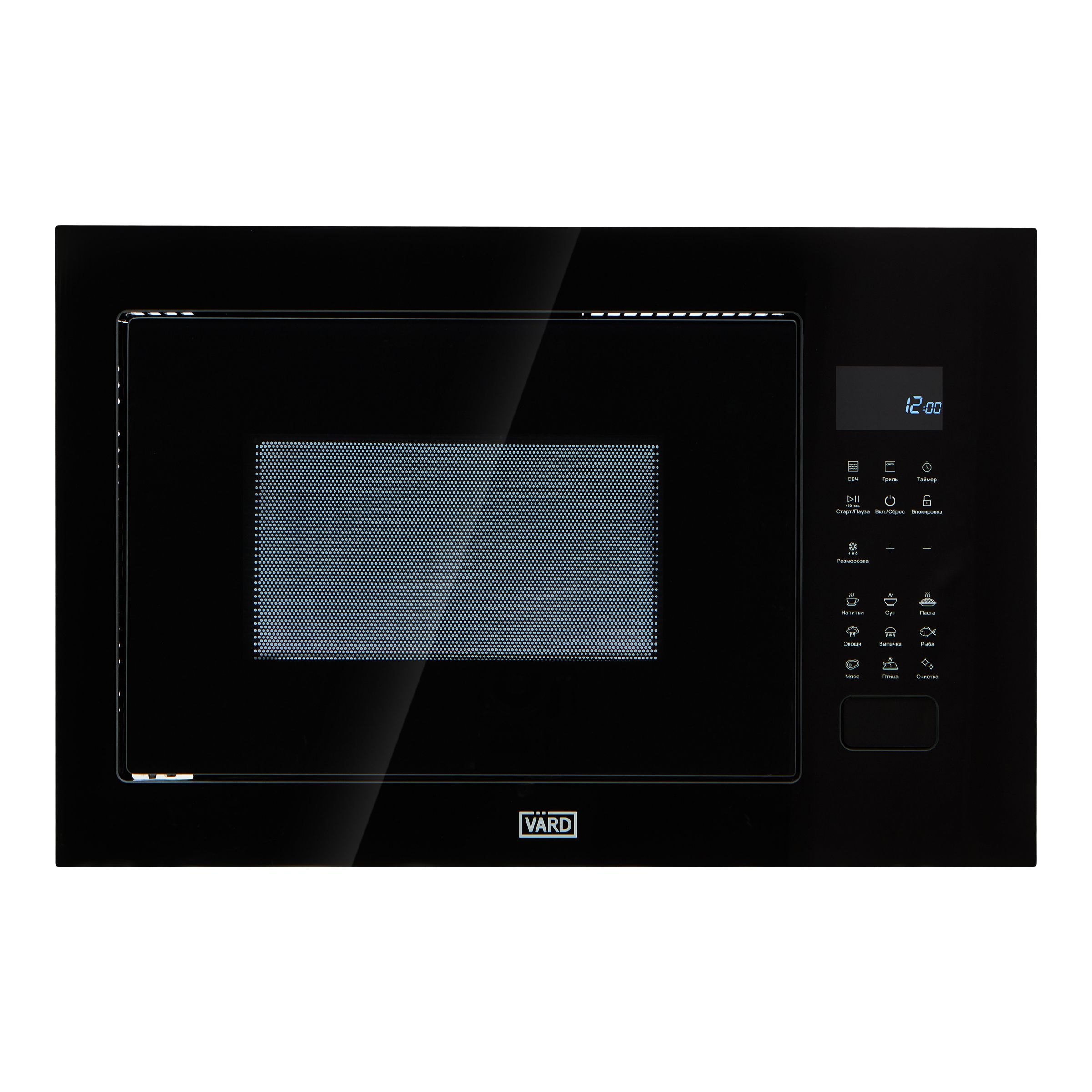 Микроволновая печь встраиваемая VARD VMG245PK, черный